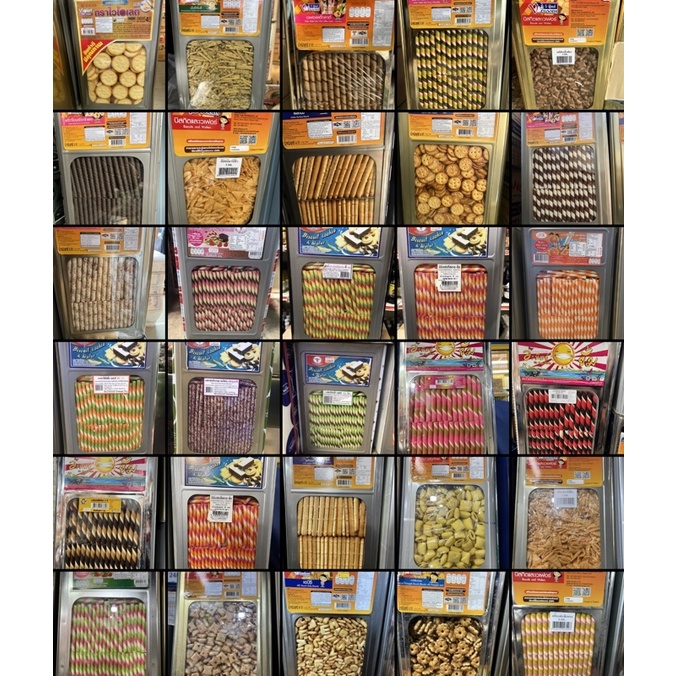 Traditional biscuits made with simple ingredients, freshly baked
